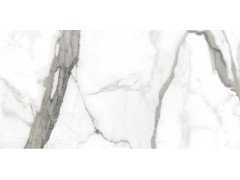 Arabescato Bianco Плитка настенная 31,5x63 Керлайф