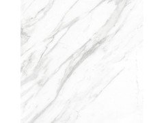 Керамогранит Celia white белый PG 01 45х45  Gracia Ceramica