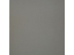 Плитка напольная Мидаль коричневый (01-10-1-16-01-15-249) Нефрит