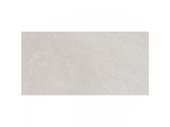 Плитка настенная Фишер серый (00-00-5-18-00-06-1840) Нефрит