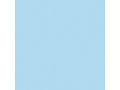 5099 плитка настенная Калейдоскоп голубой 20х20 (1,04м2/99,84м2/96уп) Kerama Marazzi