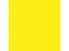 5109 плитка настенная Калейдоскоп ярко-желтый 20х20 (1,04м2/99,84м2/96уп) Kerama Marazzi