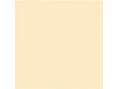 5011 плитка настенная Калейдоскоп желтый 20х20 (1,04м2/99,84м2/96уп) Kerama Marazzi