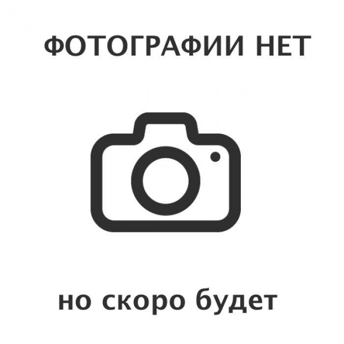 SOREL GREY 31.5 63 Azori